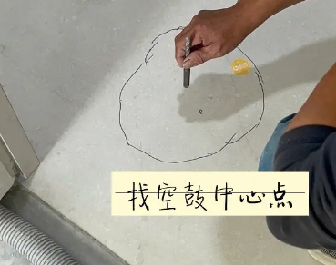 大宁瓷砖空鼓维修公司分享砂料配比不正确在瓷砖铺贴过程中可能导致以下问题